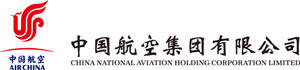 中国航空集团公司